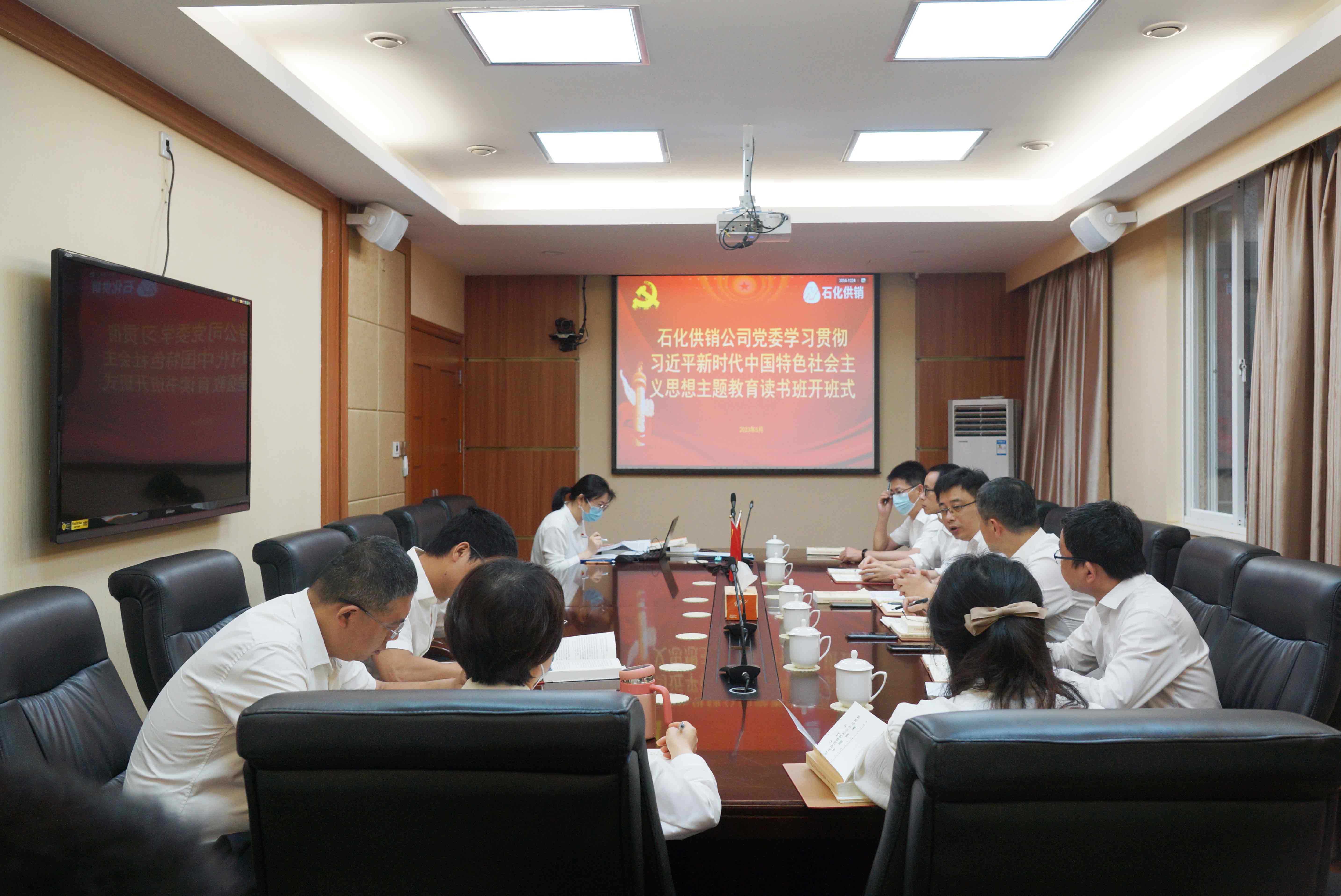 图1:开班式.jpg 图1:开班式.jpg