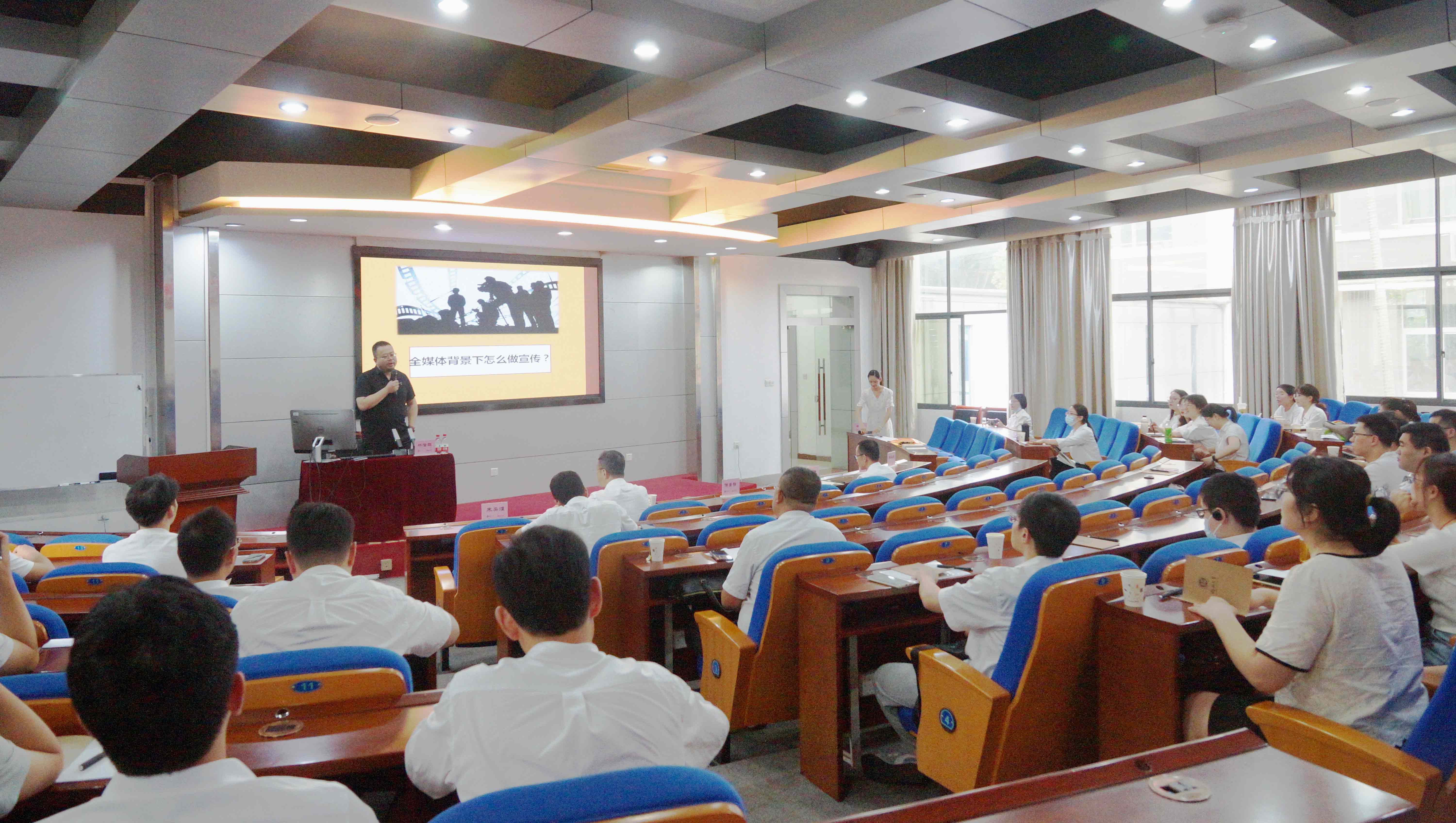 图1:新闻培训现场.jpg 图1:新闻培训现场.jpg