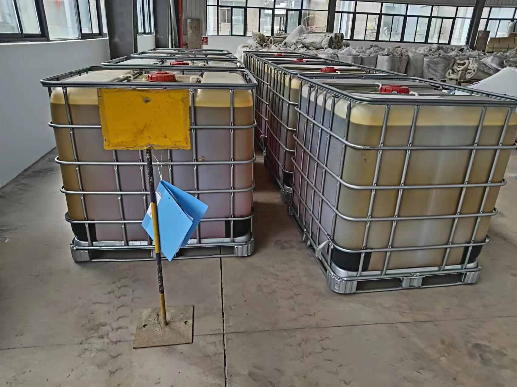 图:导热油交付环洋公司仓库.jpg 图:导热油交付环洋公司仓库.jpg