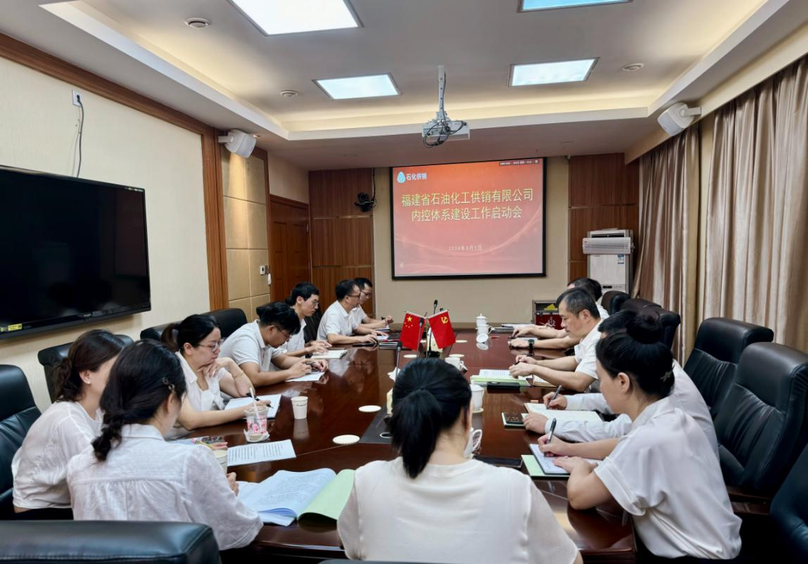 图:会议现场.png 图:会议现场.png