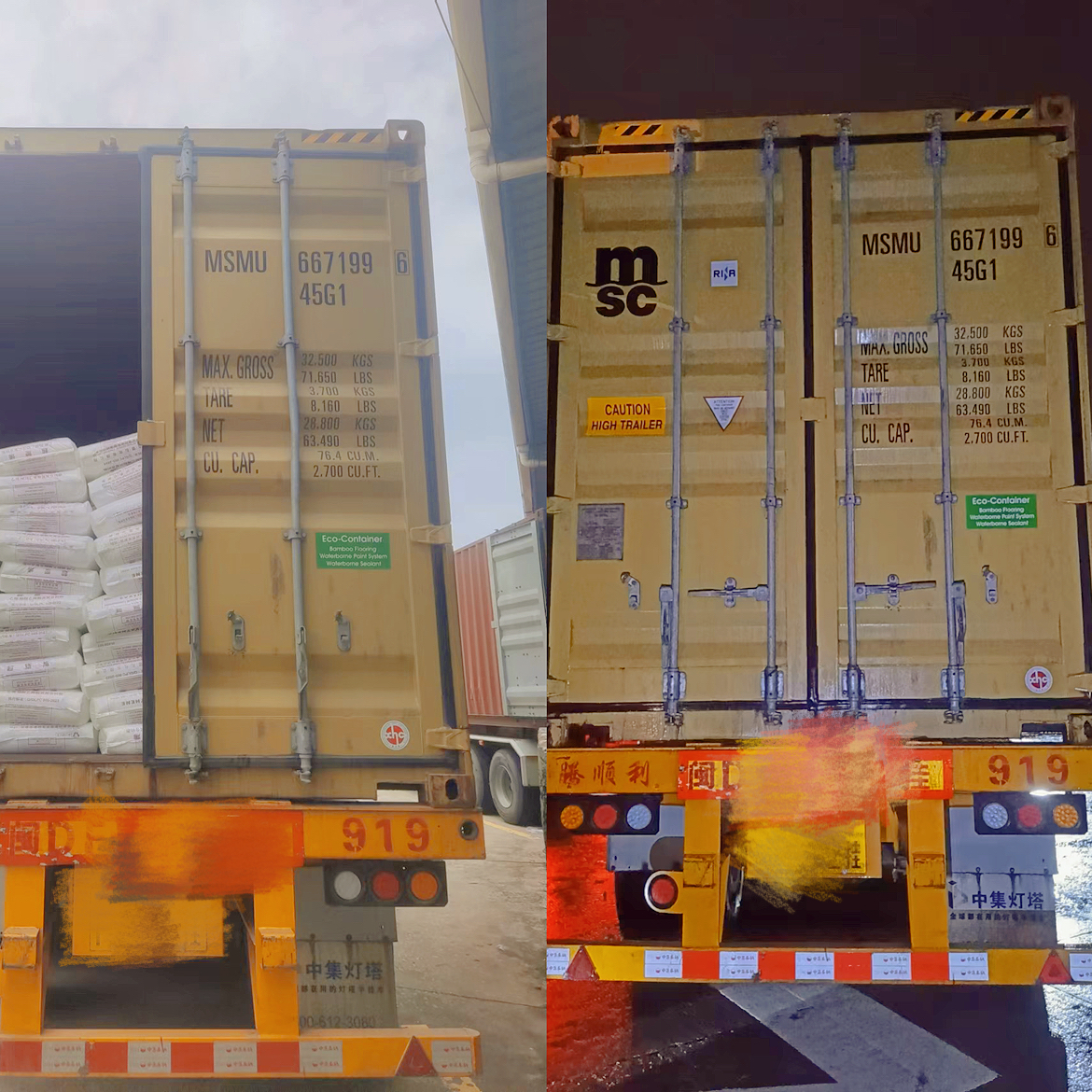 图:现场.png 图:现场.png