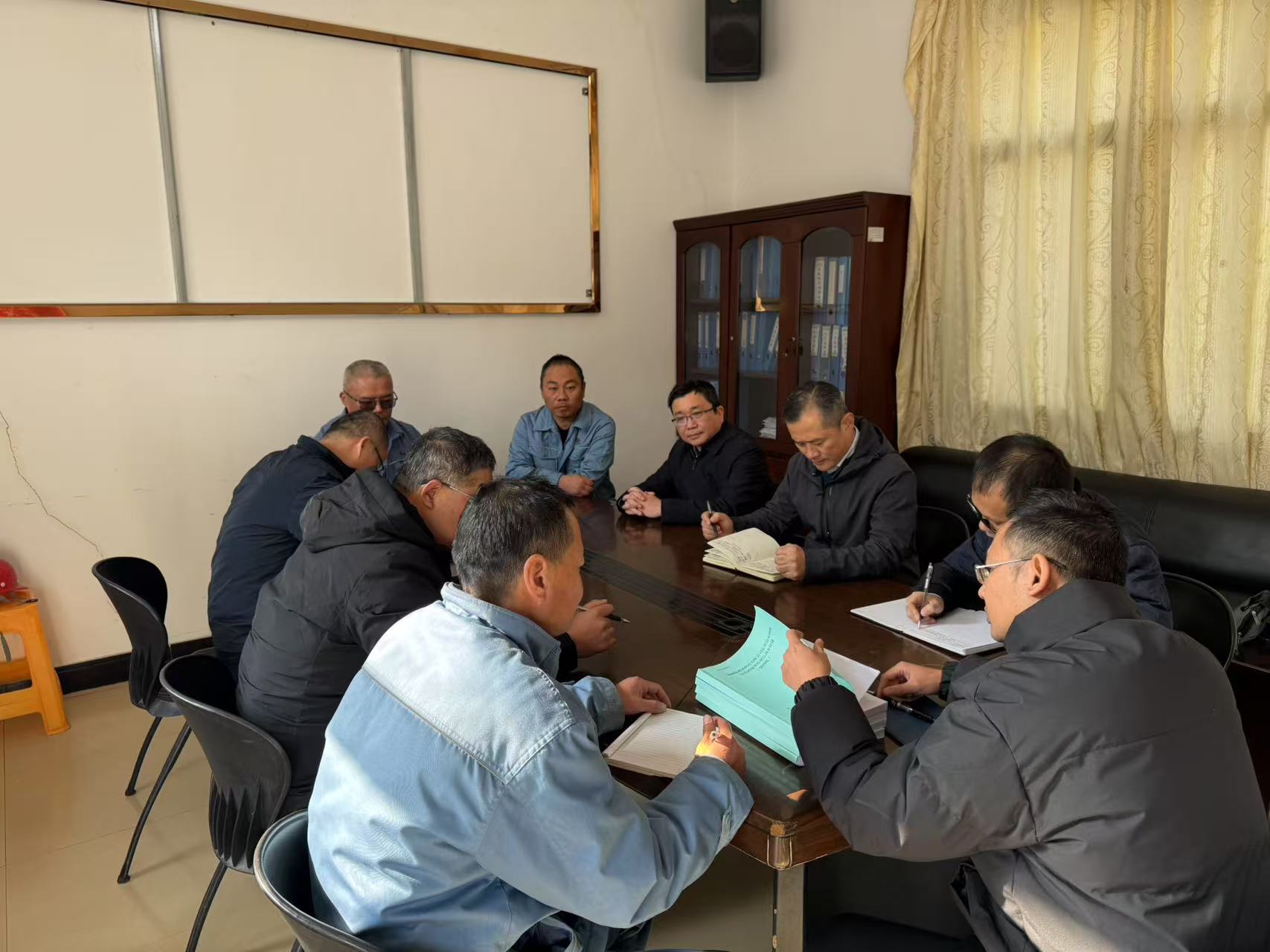 会议.jpg 会议.jpg